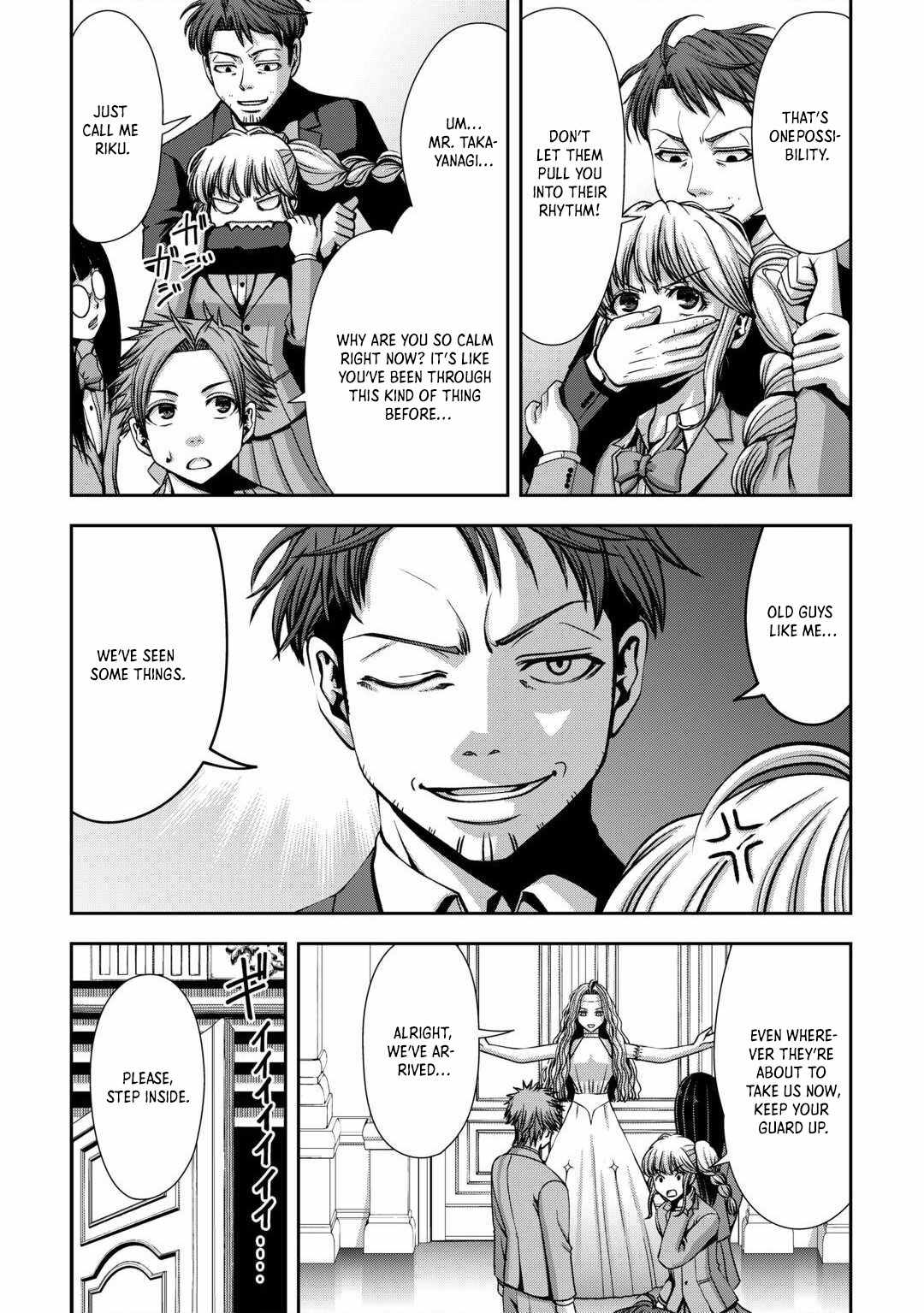 The Old Man in His Second Time in Another World Is Somehow Stronger than the High School Hero Chapter 1 22